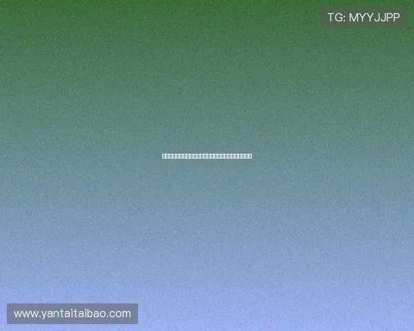 国安队启程奔赴肇庆战新鹏城后将留当地全力备战亚冠赛事