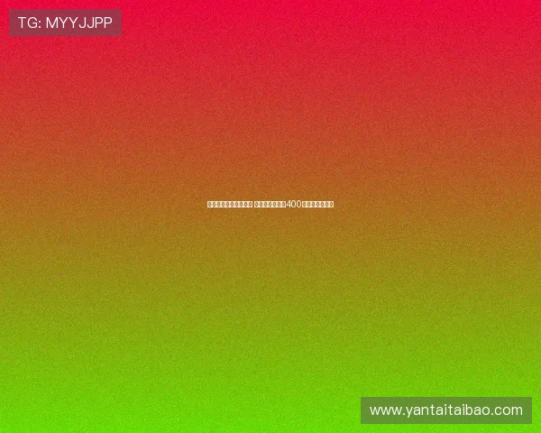 梅州五华县超圆满落幕 横陂队夺冠奖励400斤重大猪引关注