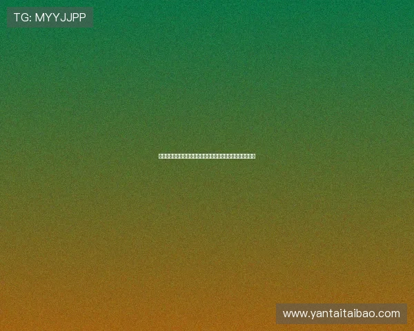 迪亚洛表示球队信心高涨全员信任教练并坚定执行当前战术体系